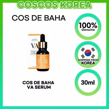 Cos De BAHA VA Сыворотка с витамином С 30 мл 1pcs