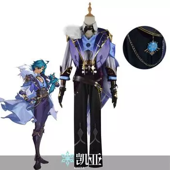 Cos Genshin Impact Cos Костюм Kaiya Ice Westerly Knight Cos Костюм Косплей Аниме Костюм Мужчина one size