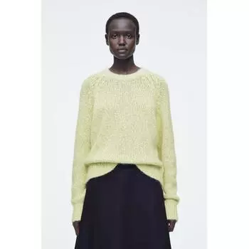 Cos Japan Flecked Mohair Blend Sweater green melange/XS