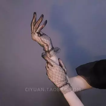 Cos Lace Mesh Witch Lace Gloves Black