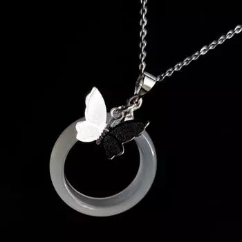 Cos Tianguan Xie Lian Necklace Couple Pendant Ornaments Silver Chain + white ring // special offer (resin)