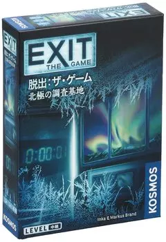 Cosaic EXIT The Game Arctic Research Base ages 12 and Board game Escape (1-4 players, 45-90 minutes, up)