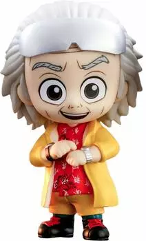 Cosbaby Back to the Future PART2 Emmett Brown Size S Figure Dr. Non-Scale жёлтый