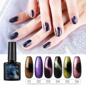 COSCELIA 7 мл Набор гель-лаков для ногтей Гель-лак для ногтей для дизайна ногтей Soak Off УФ-гель-лак Нужна лампа для ногтей Дизайн ногтей Набор «сделай сам» Долговечные ногти
