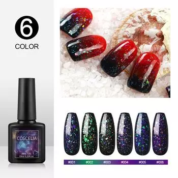 COSCELIA 10 мл Гель-лак для ногтей Блестящий гель для ногтей Shinny Soak Off УФ-гель для ногтей Лак для маникюра Полуперманентный блестящий гель-лак для ногтей