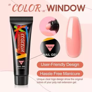 COSCELIA 10 мл полигель для наращивания ногтей замачиваемый УФ-гель для быстрого наращивания ногтей гель желеобразный гель для наращивания ногтей инструмент для дизайна ногтей