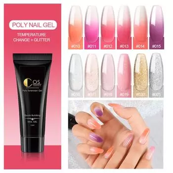 COSCELIA 15 мл полигель для наращивания ногтей, термогель для изменения цвета, УФ-гель, блестящий гель для ногтей для маникюра, наращивание ногтей, быстрое наращивание ногтей, гель для дизайна ногтей «сделай сам»