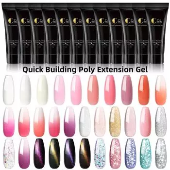 COSCELIA 1 бутылка 15 мл/30 мл Поли УФ-гель для ногтей Набор для дизайна ногтей Дизайн гель для наращивания ногтей Маникюрный инструмент Быстрое наращивание акриловый гель-лак Накладные ногти