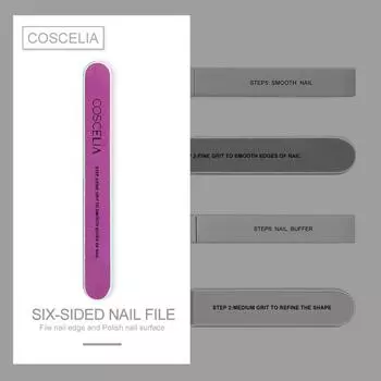 COSCELIA, 1 шт., шестисторонняя полировальная пилочка для ногтей, шлифовальная полоска, профессиональные шлифовальные инструменты для маникюра