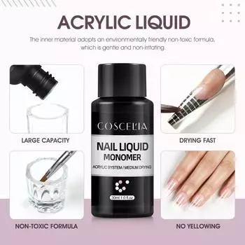 COSCELIA 30 мл акриловая жидкокристаллическая жидкость для наращивания ногтей маникюрные инструменты раствор для скольжения ногтей для полигеля акриловый набор для ногтей накладные ногти