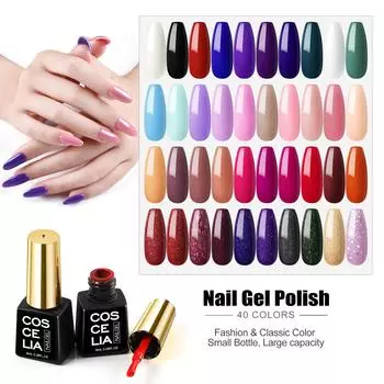 COSCELIA 48 цветов лак для ногтей 8 мл гель-лак для ногтей Блестящий гель-лак замачиваемый УФ-гель блестящий яркий полуперманентный лак для ногтей маникюр