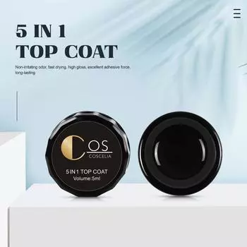 COSCELIA 5 в 1 многофункциональный гель для наращивания ногтей украшение для ногтей блестящая пудра для маникюрного набора