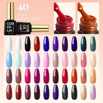 COSCELIA 8 мл гель-лак для ногтей Цветной гель-лак УФ-светодиодный отмачиваемый базовый верхний слой Стойкий лак для дизайна ногтей Полуперманентный лак для дизайна ногтей