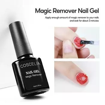 COSCELIA Гель для снятия ногтей Профессиональный гель-лак для снятия лака Инструмент для дизайна ногтей Акриловые ногти Полигель для наращивания ногтей Маникюрный набор