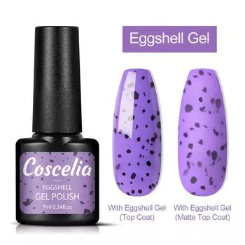 COSCELIA Гель-лак для ногтей 7 мл Гель-лак для ногтей в яичной скорлупе Маникюрный гель для дизайна ногтей Гель для дизайна ногтей DIY Kit