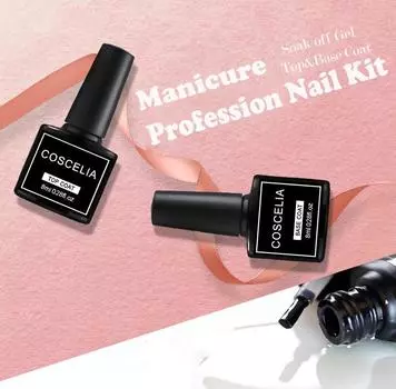 COSCELIA Гель-лак для ногтей, базовое покрытие, комплект верхнего покрытия, не требующий протирания, грунтовка для гель-лака, УФ-лак для ногтей, долговечный и яркий верхний слой, защищает ногти