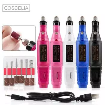 COSCELIA Маникюрная электрическая дрель для ногтей USB-разъем Профессиональная машина для маникюра и педикюра Набор электрическая пилка для ногтей Дрель-полировщик Инструмент Бит