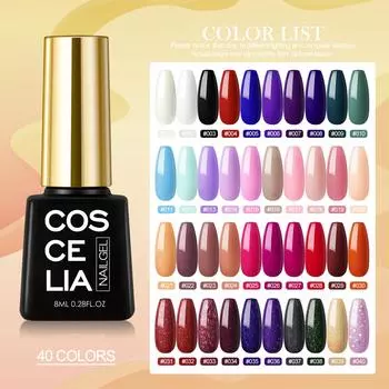 COSCELIA Маникюрный набор 40 шт. Гель-лак для ногтей 8 мл Полуперманентный лак для ногтей Набор лаков для дизайна ногтей Soak Off UV Gel для дизайна ногтей Набор для домашнего салона
