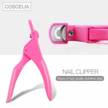 COSCELIA Машинка для стрижки кутикулы ногтей, триммер для маникюра, педикюра, щипцы для маникюра