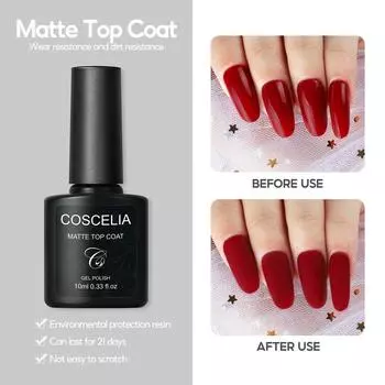 COSCELIA матовый верхний слой гель-лака для ногтей 10 мл замачиваемый УФ-светодиодный гель-лак долговечный и яркий защищает ногти маникюрный инструмент для дизайна ногтей