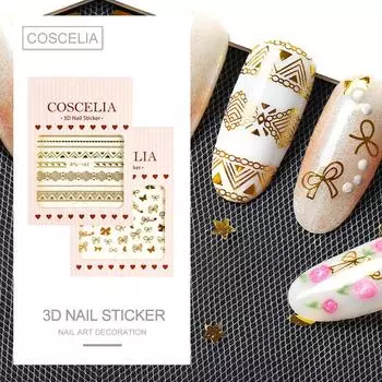 COSCELIA наклейки для дизайна ногтей кружевной дизайн письмо бабочка слайдер наклейки для ногтей клейкая наклейка набор инструментов для маникюра украшение для дизайна ногтей DIY ногти