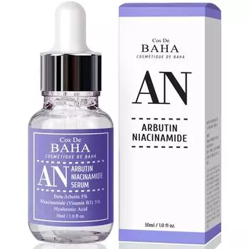 Cosdbach AN Arbutin 5% Niacinamide 5% Whitening Serum Skin Whitening Brightening Ampoule, 30ml, 1 piece