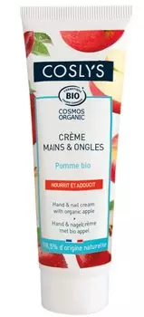 COSLYS Hand Nail Cream 50ml Apple &