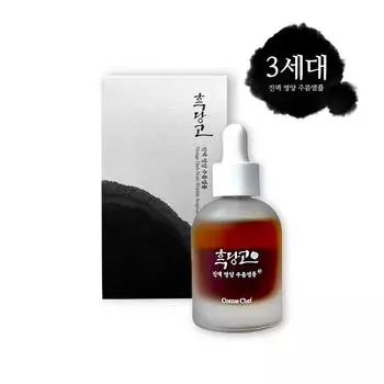 Cosme Chef Black Dango Essence Nutrition Wrinkle Ampoule, 30ml, 3 units