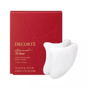 Cosme Decorte IP Shot Advanced Mask x 12 пакетов по 6,7 мл [квази-лекарство] белый