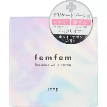 Cosme Freak Femme Femme Feminine White Savon 60 г Очищающее средство для деликатных зон Чистящие средства Для использования вспеньте средство водой или теплой водой, смойте
