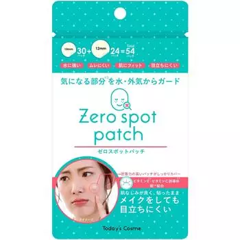 Cosme Zero Spot Patch 54 Patch Acne Patch Acne Care Korean Cosmetics Today s