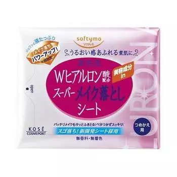 Cosmeport Softymo Двойные салфетки для снятия макияжа с гиалуроновой кислотой 52 листа Сменный блок KOS