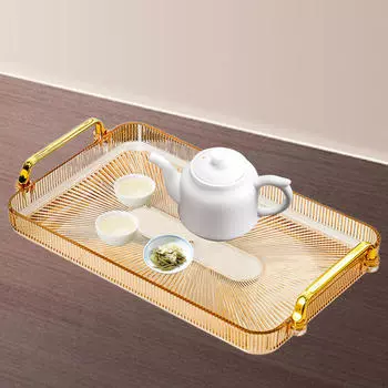 Cosmetic And Perfume Storage Tray with Handles yellow