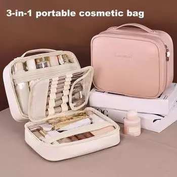 Cosmetic Bag 3 in 1 Large Capacity Zipper Closure Classification Storage Removable Dividers розовый