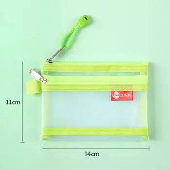 Cosmetic Bag Clear Mesh Bag Card Bag Mini Coin Purse Outdoor Double Layer Coin Bags Men