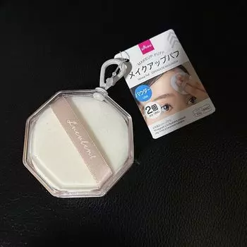 Cosmetic Egg Daiso Face Face Powder Puff Sponge Gourd Makeup Tools Smear-Proof Makeup Soft and Delicate Makeup Ball White(1 box of 2 pieces)