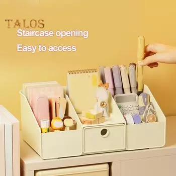 Коробка для хранения косметики, универсальный держатель для ручек, стационарный органайзер с восемью отделениями для хранения на рабочем столе молочный белый