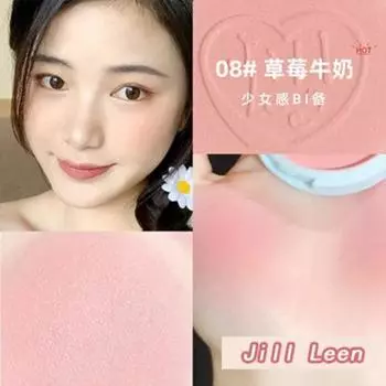 Cosmetics gift wife gift skin care set JILL LEEN women s single blush makeup small blusher soft fog powder, 08