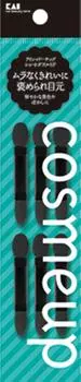 cosmeup тени для век чипсы короткие двойные 6 штук
