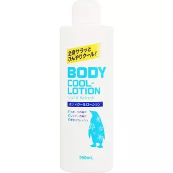 Cosmo Beauty MK Body Cool Lotion 250 мл. Уход за кожей после загара. Способ применения: Возьмите необходимое количество средства и нанесите на руки легкими похлопывающими движениями.