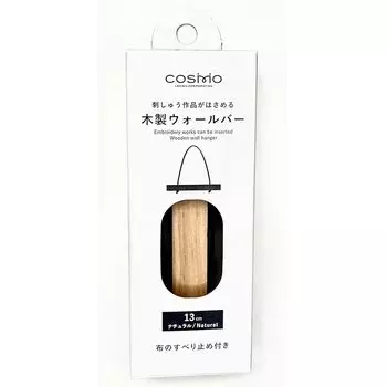 COSMO вышивка Деревянная настенная штанга 13 см натуральная Покажите свою вышитую работу Так как штанга удерживается на месте с помощью магнитов, работа не будет повреждена. Приходит