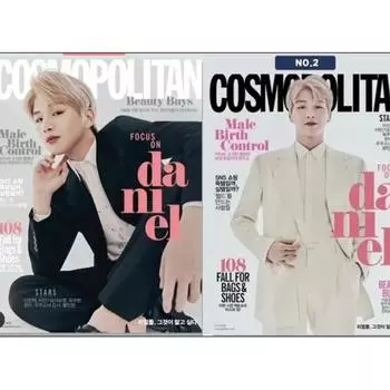 COSMOPOLITAN Korea 2019 октябрьская обложка Кан Даниэль, Ли Джин Хёк Random Cover