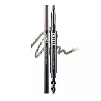 COSNORI Easy Draw Eyebrow Auto Pencil 0.3g, 03 Dark Choco, 1 piece