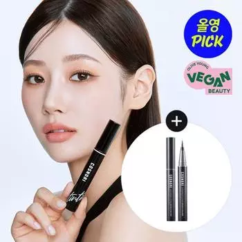 COSNORI Eyelash Tinting Serum Vegan Black Eyelash Nutrient Project (предоставлена подкладка из пепла) [Planning/Miniliner] Deep black