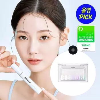 COSNORI Long Active Eyelash Serum Vegan Eyelash Nutrient Project (Продукт Glitter Shadow поставляется) [Plan/Shadow] Eyelash nutrition supplement