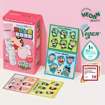 COSNORI Whitening Dress Vegan Tone Up Cream (Только оригинальный продукт/специальный набор) Tone Up Cream