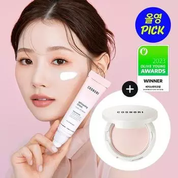 COSNORI Whitening Dress Vegan Tone-up Cream Project (Поставляется оригинальный продукт Powder Pact) [Planning/Powder Pact] Tone-up cream