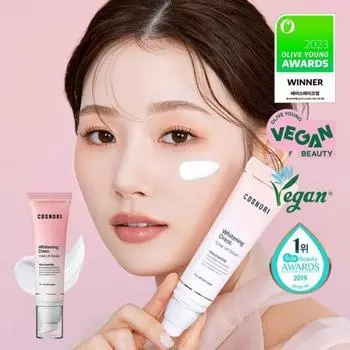 Cosnori [yoo Jung Pick] Cosnori Whitening Dress Vegan Tone Up Cream Планирование Отдельный товар [Single item] Tone up cream