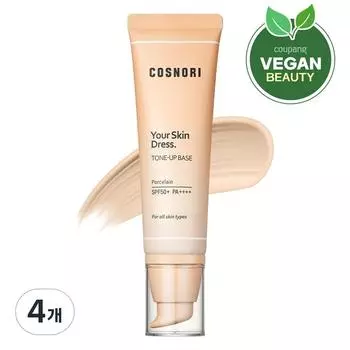 COSNORI Your Skin Dress Tone Up Base 50 мл, фарфор, 4 шт.