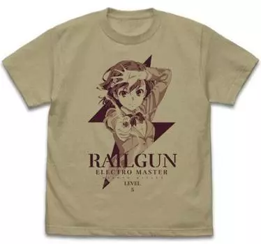 Cospa A Certain Scientific Railgun T Misaka Mikoto SAND KHAKI XL size T-shirt Ver.2.0